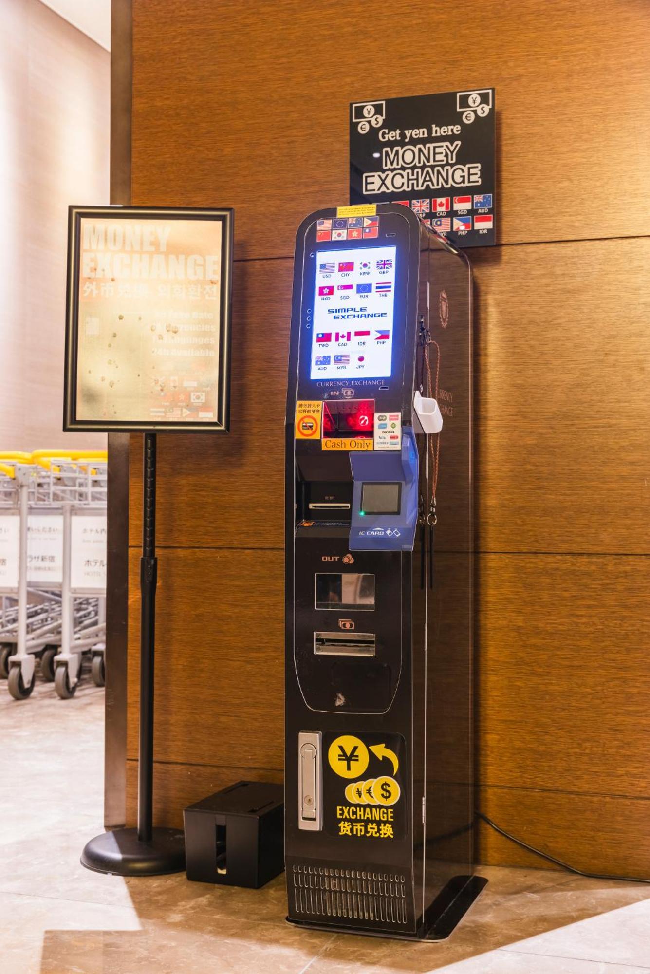 Sunroute Plaza Shinjuku Präfektur Tokio